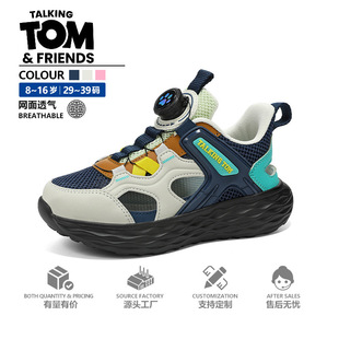 TOM��ķ؈��ͯ�WЬ26�ļ��¿�͸��ξW�U���к��д�ͯ��ͯ�\��Ь