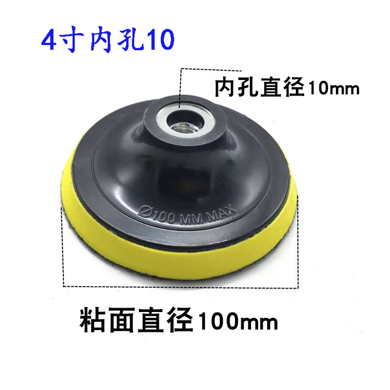 ����ɰ�������������ĥ�������׹��������������Բɰֽճ��