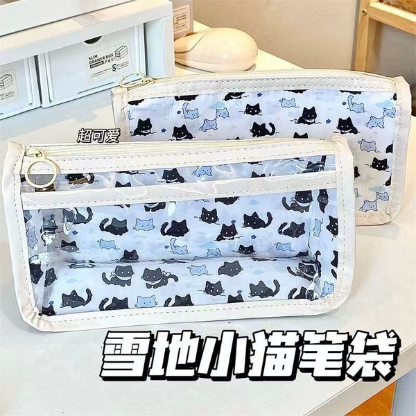 Snow kitten semi -transparent pen bag