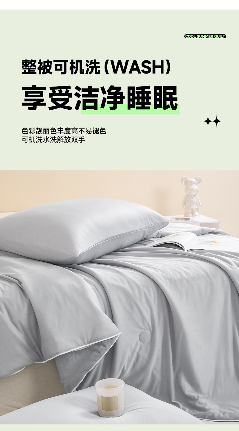 冰川灰_1_11.jpg