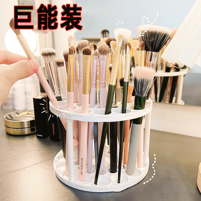 化粧品収納ラック学生デスクトップ収納ラック大容量ペンホルダー収納ラック多機能化粧ブラシディスプレイラック|undefined