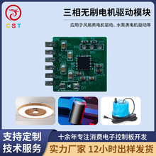 ��픟oˢ�L�ȟoˢ늙Cˮ����횵������oˢ늙Cpcba���ư���ģ�K