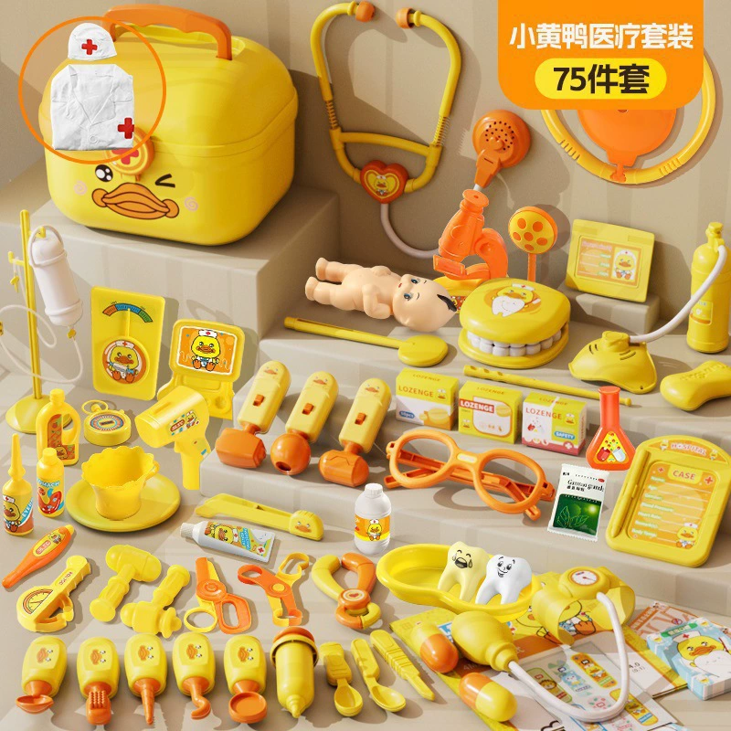 Детская игрушка, набор, семейная кукла, стетоскоп, 6 лет, подарок на день рождения