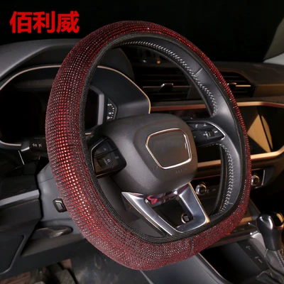 Inner Ring Steering Wheel Cover, Steering wheel cover - red-diamond-suitable-for-36-39cm-steering-wheel