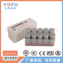 �şẸ��ģ�߽Ӻ��� ���ۺ��Ӻ��۷��׽ӵ��~�g���~�ź��ۺ���