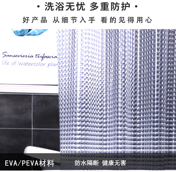 3D详情实景改_07