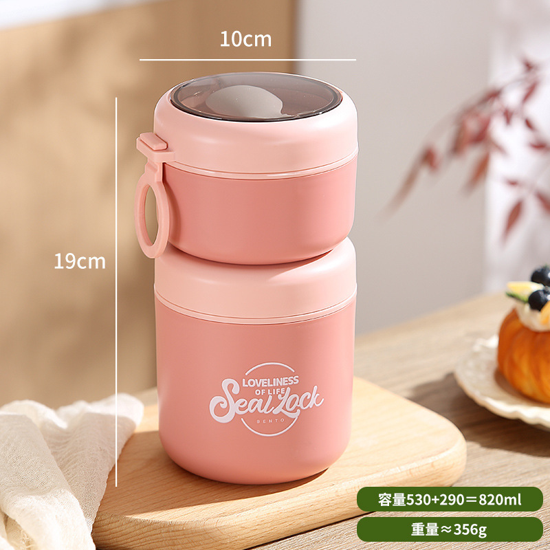 820ML-스테인레스 스틸 라이너 소재 핑크