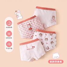 ��Ao�ɹ⡿����Ůͯ��ѝ�߶�ĸ���Ʒ�ƹ�؛ ��淀�������F؛