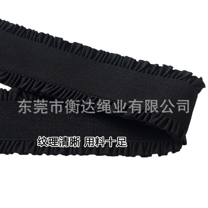 Fábrica de venta al por mayor 5cm negro y blanco dobles pliegues de encaje elástico para fortalecer la falda elástica de cintura de pantalones