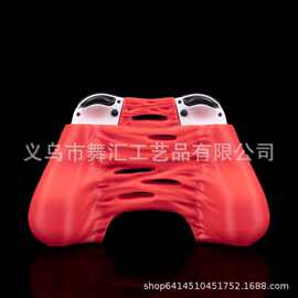 跨境新品拉伸双控制器握把艺术感流体褶皱手柄架