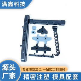 工农业塑料;其他塑料制品