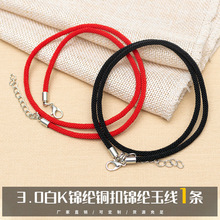 45cm������t�K�\�]�~�����K ��Ů����K�ֹ�������������K��