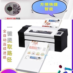 Camera automatic edge patrol engraving machine automatic paper feed label cutting heterosexual self-adhesive label die cutting