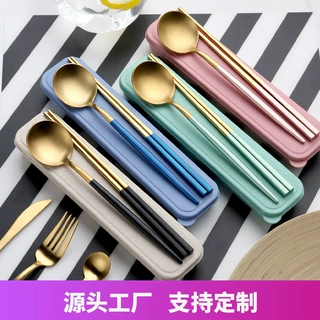 葡萄牙304不锈钢便携礼品餐具套装咖啡勺三件套筷子勺子叉子含税