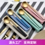 葡萄牙便携304不锈钢筷子