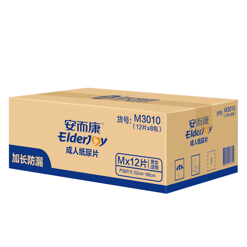 And Kang Extended Leak-Proof Adult Diaper for Elderly and Postpartum Women, And Kang Diaper, Size M/L, 96 Pads