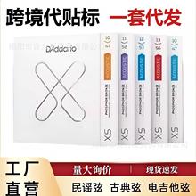 N {ľ __WXS~ XT~ NYXL늼