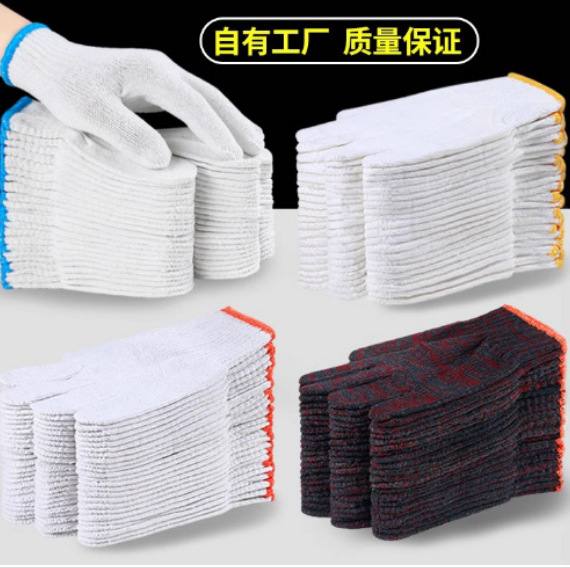 Nylon wear-resistant non-slip men's gloves