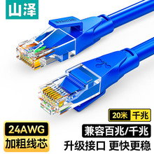 ɽ����W���O�ؾ�LWD6080/6015/6020/6030/6050/6100/6150/6200