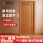 折叠静音卧室全屋门