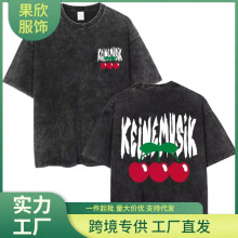 ������ʿT��ˮϴ�ļ�Keinemusik X Pacha�޶���T����ͷŮ��������