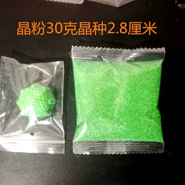 盆景;工艺原料;水晶工艺品