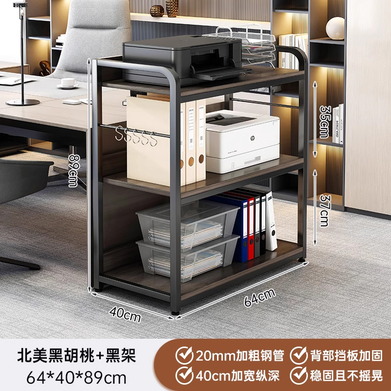 [플랫-3단] 북미블랙월넛 64*40*89cm