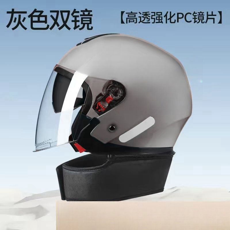 Casco de vehículo eléctrico para hombres y mujeres, doble espejo de invierno, medio casco caliente, sombrero de motocicleta universal de cuatro estaciones