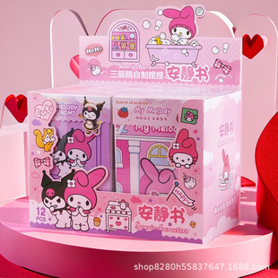 ���o��diy�����t����Î�������������ߕ�����ȫ����ü����o��