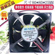 �Є�늺��CMMA 200/250 RS8025L15H���_ ɢ���L��8CM DC15V 0.35A