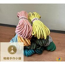 &psi;��о��ɫ���K3mm��ɫ�����K�ֹ��Ҽ������K DIY�޾��K�K�����l