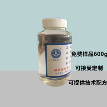 ¡ĺ Ը͸ߜؘ֬aSN͸ߜ؉Tù֬ 