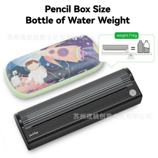 Peripage Ailixiong P80 Inkless A4 Portable Office Mini Thermal Printer for Tattoos