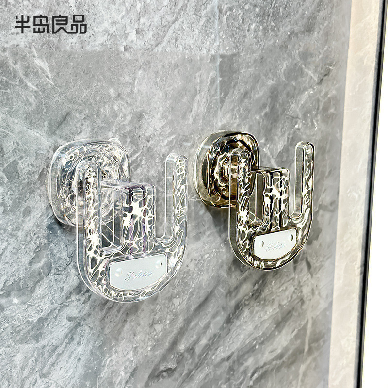 一件代发架厕所吸盘鞋子挂钩沥水壁挂式打孔收纳置物浴室免拖鞋卫