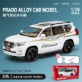 Weituo-1 to 18 Prado-foam box-White