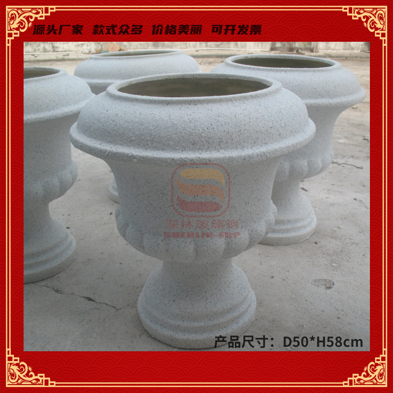 FPVC combinación de maceta de flores del centro comercial del hotel sala de ventas decoración paisaje al aire libre maceta de flores artística creativa