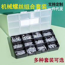 24���ݽz���b��A�^ʮ���ݽz��ĸ��ñ��˨��ᔉ|ƬM3M4M5�M�����b