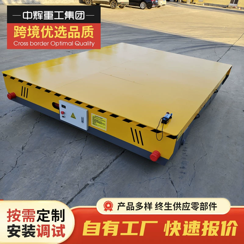 Беспроводной пульт дистанционного управления, электрический наземный автомобиль, грузовик с плоской платформой, универсальный низковольтный источник питания KPD, наземный автомобиль