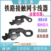 �F·���|�W������X-I/X-II/X-III��X����䓽g�����|��