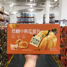 ɽķ��ُ����С�Ϲ����1.1kg������ʳ�w�S0��ʽ֬���᪚�����b