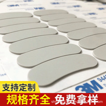 ��ճ�������z�_�| ��ײ�A�η���͸��ĥɰ���z�|Ƭ ��ɫ���z EVA�|