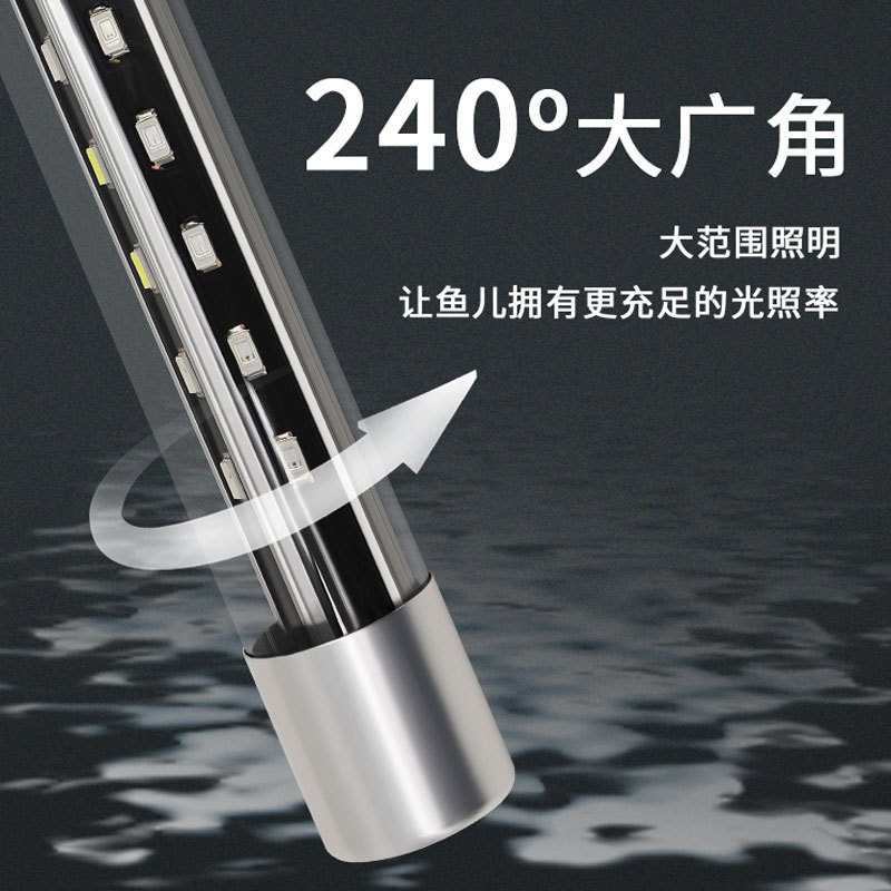 Fish tank lamp LED lamp Aquarium diving lighting colorful small lamp full spectrum dragon fish lamp wholesale