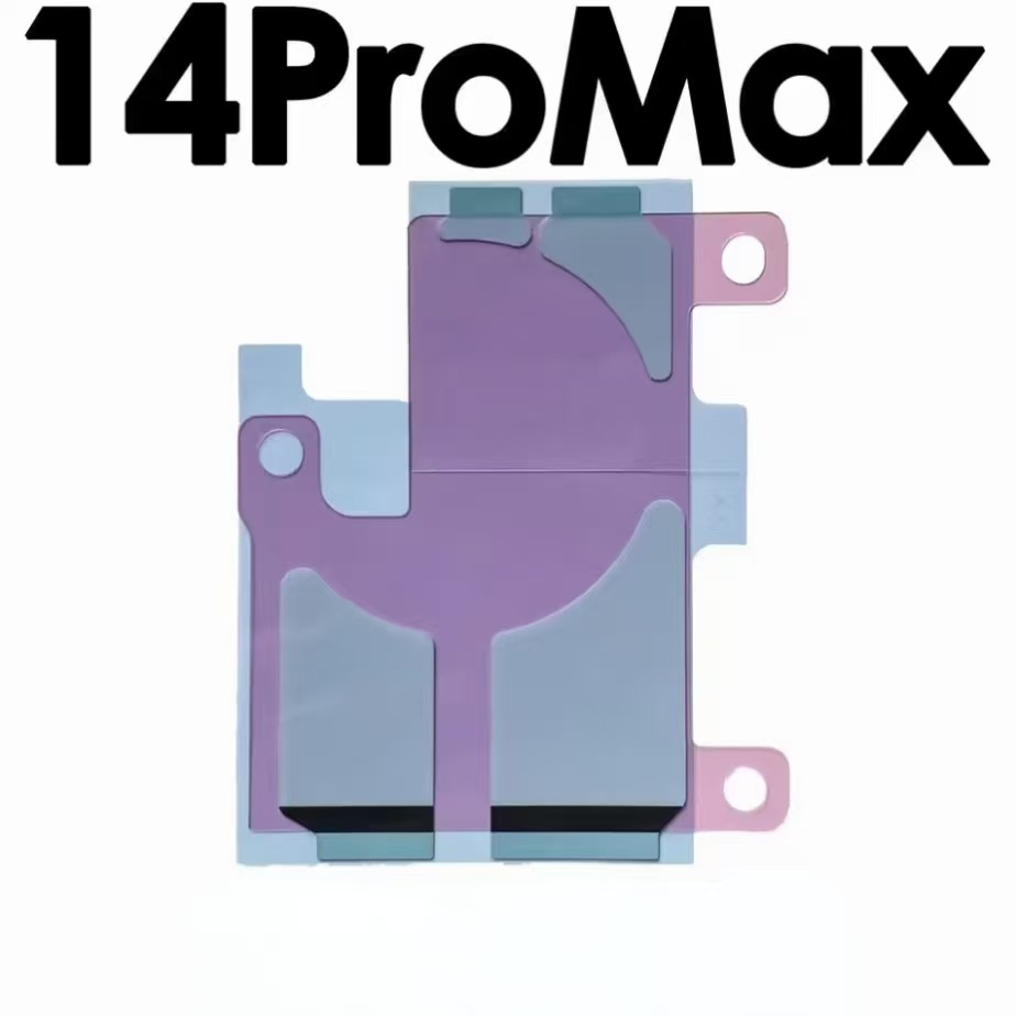 Aplicable a la batería de la serie de teléfonos móviles adhesivo adhesivo de doble cara adhesivo de estiramiento adhesivo de batería fácil de desgarrar