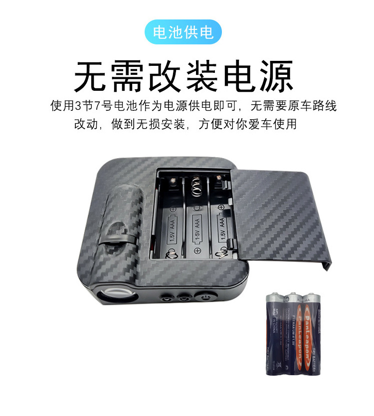 Car Welcome Light Projector, Door Opening Laser Light, Floor Lighting, Car Atmosphere Decorative Light, Wireless Projection Without Wiring
