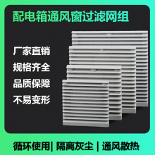 ��늙�ͨ�L���^�V�W�S���L�C�W�ְ��~�����m͸��ɢ��ͨ�L�C������