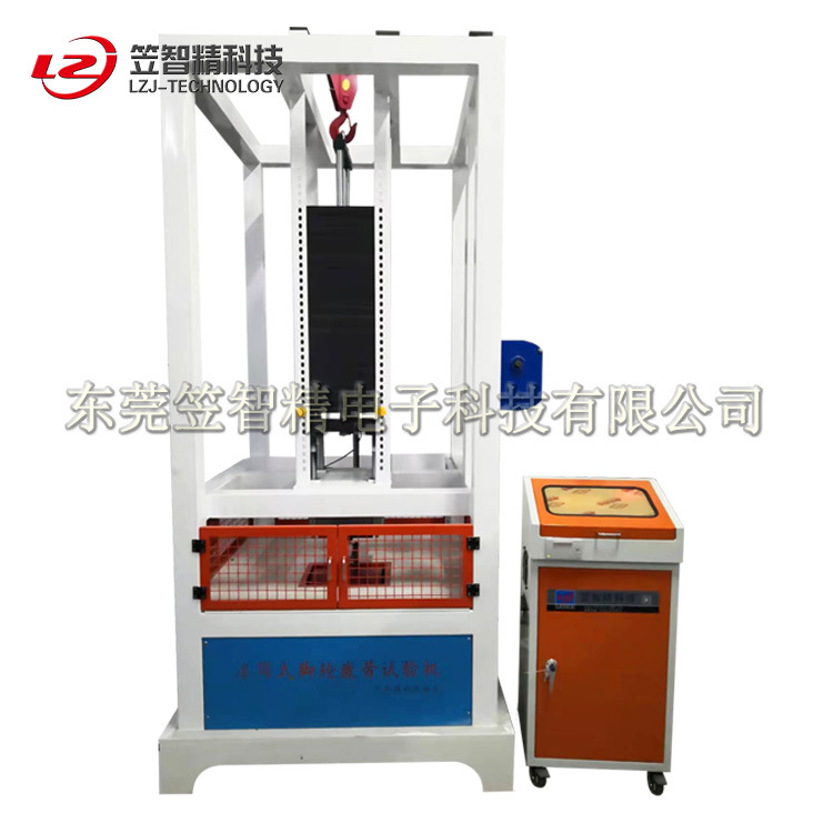 东莞 滚筒式脚轮疲劳测试机  医疗脚轮测试机 救护床脚轮测试机