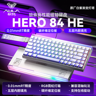 ����AULA-HERO84HE���S�I�P�Cе늸��Α��о�RGB̼�w�S�羳���R�d