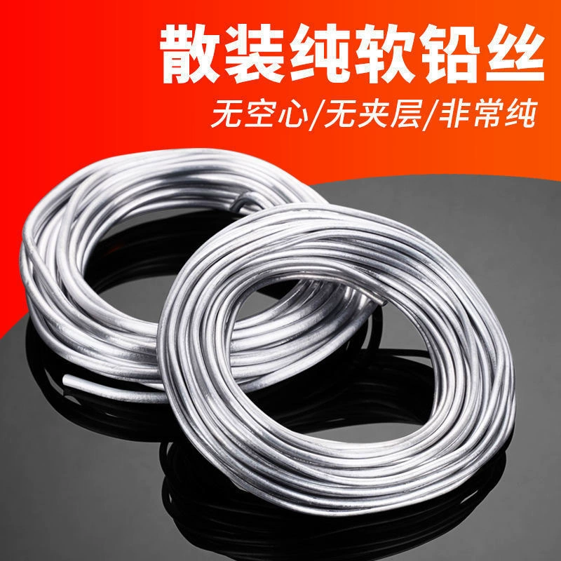 Провод Yizhili 3,0 промышленный чистый мягкий подводящий провод 10,0 подводящий провод термоплавкий подводящий провод предохранитель электролитический проводной предохранитель