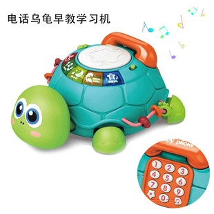 Cross-Border Amazon Educational Pat Drum Phone Toy Multi-Functional Music Crawling Sensor Turtle Early Education Machine Story