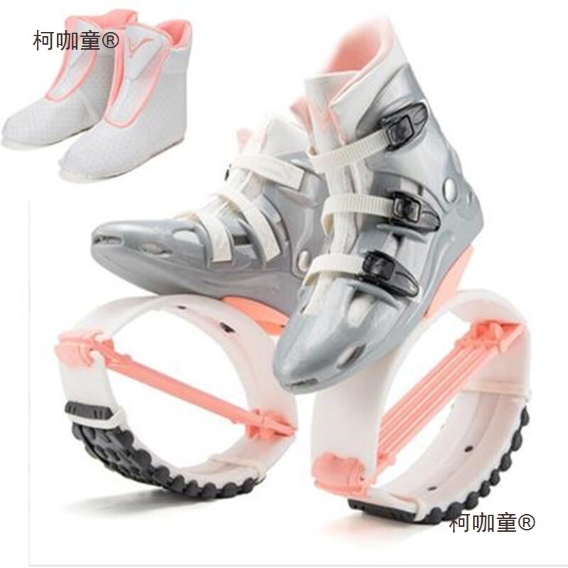 Miaomiaolong Bounce Shoes Accessories Jump Boots Inner Socks Bounce Shoes Liner Bounce Shoes Inner Metabo